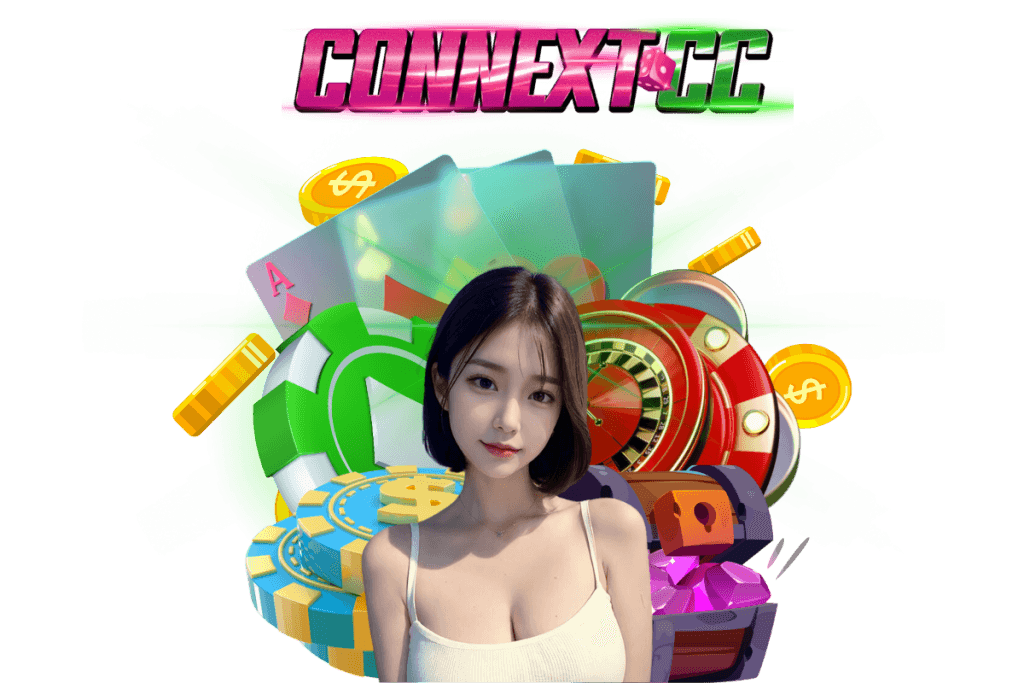connextcc สมัคร