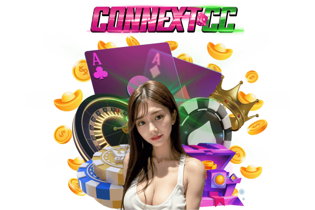 connextcc แจกเครดิตฟรี
